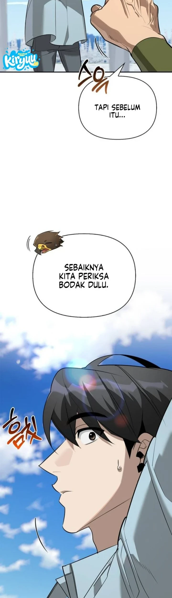 The S-Class Hunter Who Heals Monsters Chapter 50 - halaman 23