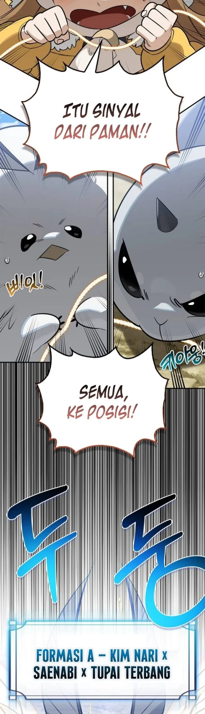 The S-Class Hunter Who Heals Monsters Chapter 50 - halaman 3