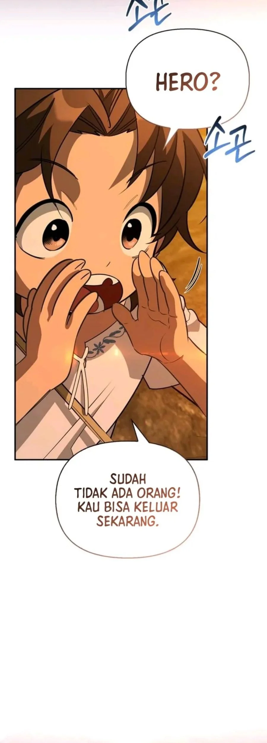 The S-Class Hunter Who Heals Monsters Chapter 51 - halaman 93