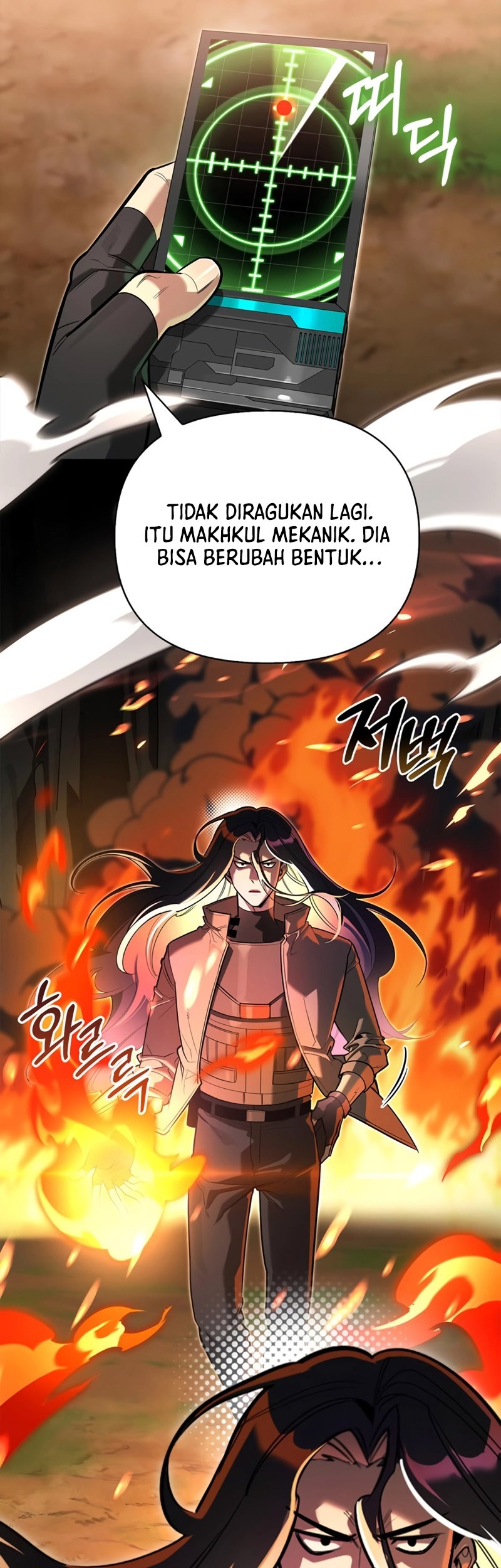 The S-Class Hunter Who Heals Monsters Chapter 6 - halaman 14