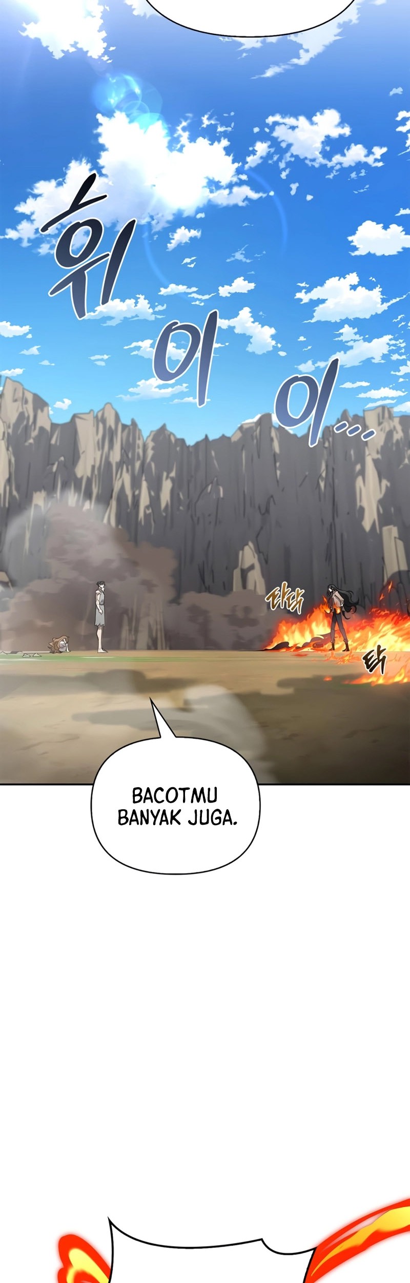 The S-Class Hunter Who Heals Monsters Chapter 6 - halaman 23