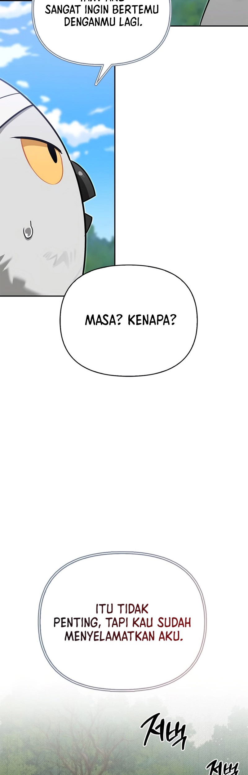 The S-Class Hunter Who Heals Monsters Chapter 6 - halaman 5