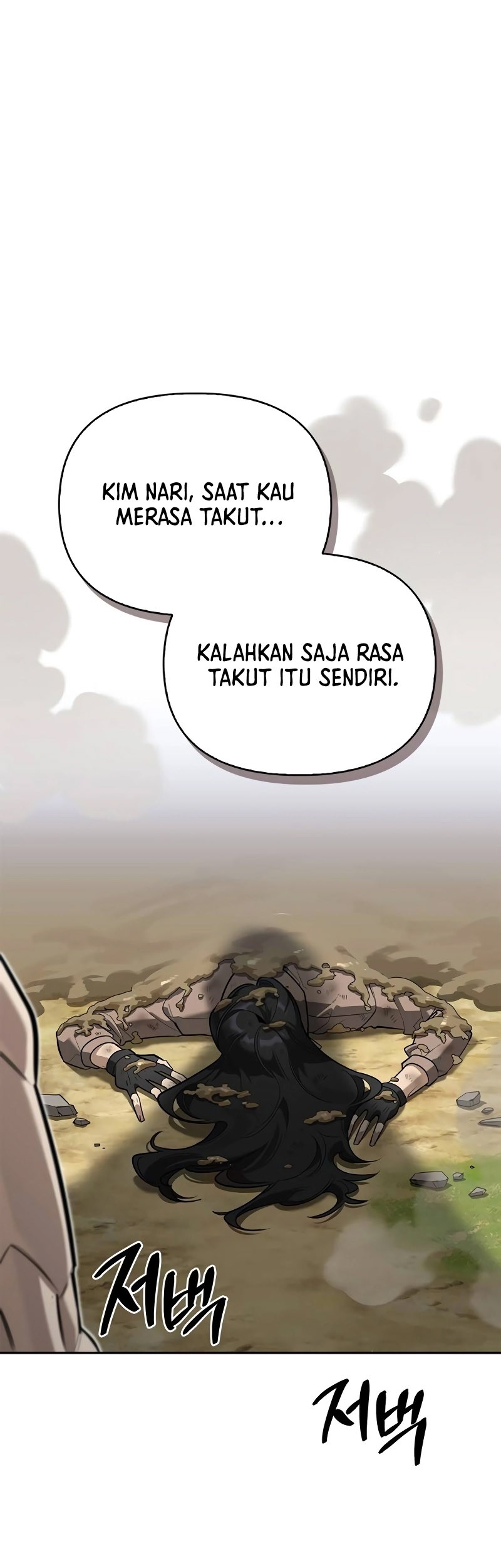 The S-Class Hunter Who Heals Monsters Chapter 7 - halaman 1