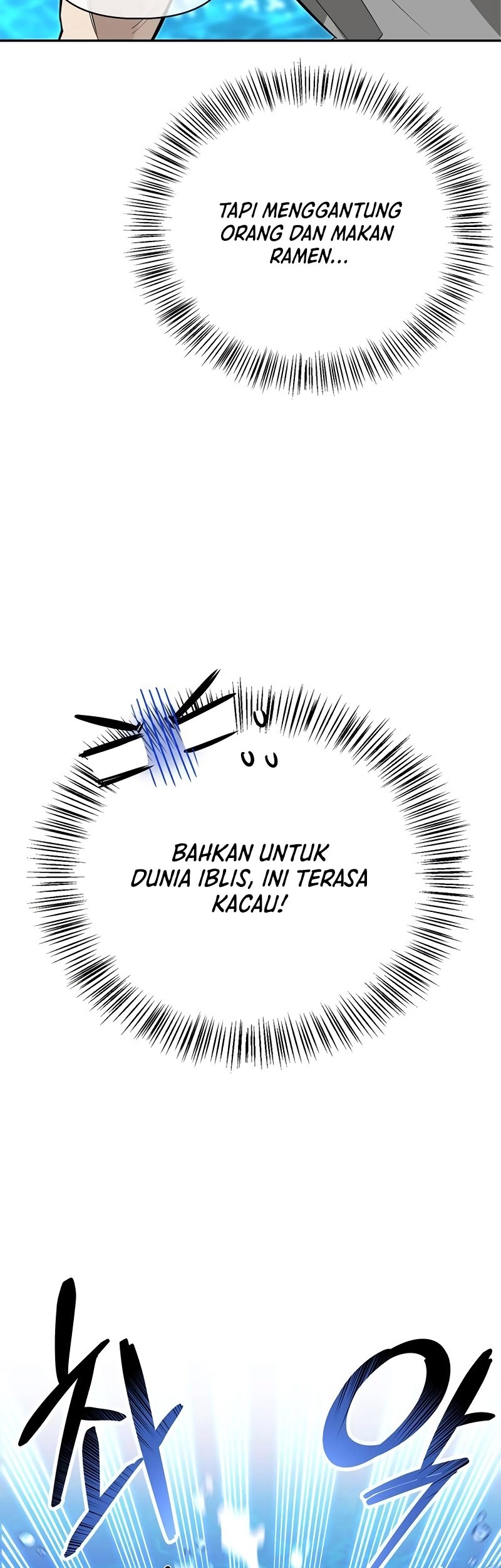 The S-Class Hunter Who Heals Monsters Chapter 7 - halaman 27