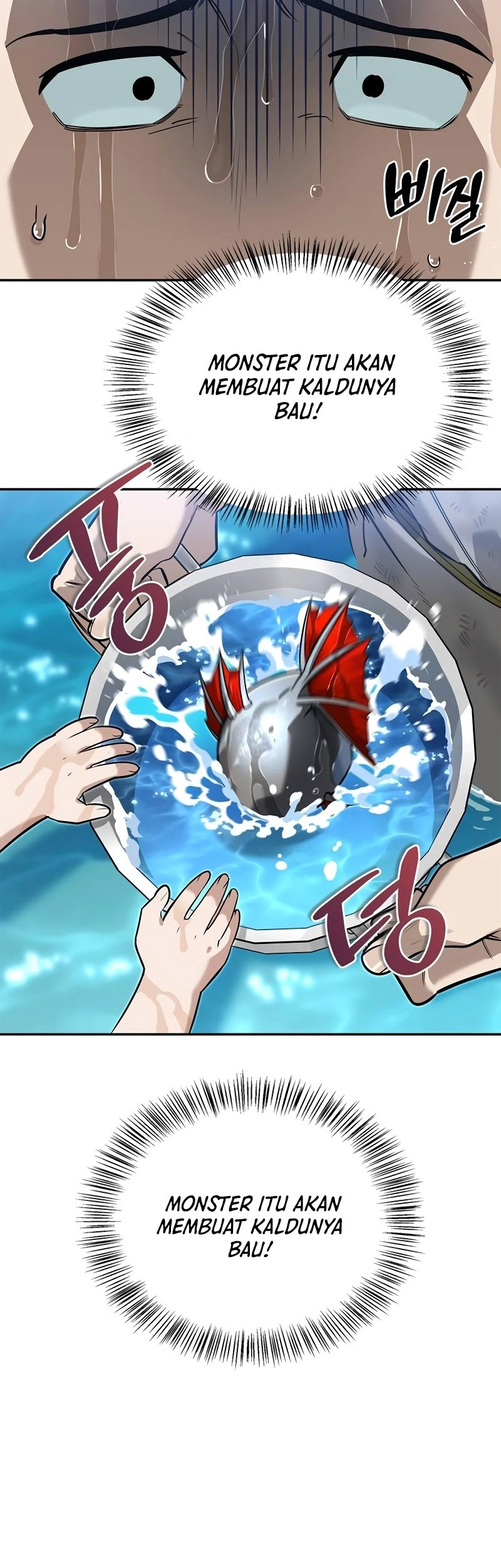 The S-Class Hunter Who Heals Monsters Chapter 7 - halaman 30