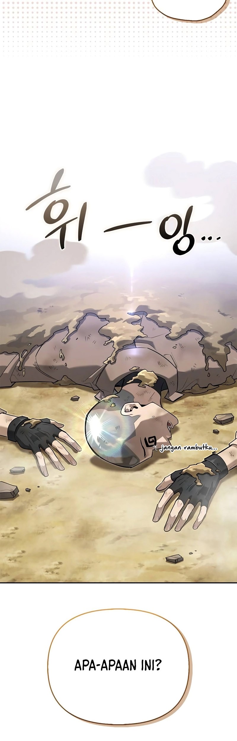 The S-Class Hunter Who Heals Monsters Chapter 7 - halaman 4