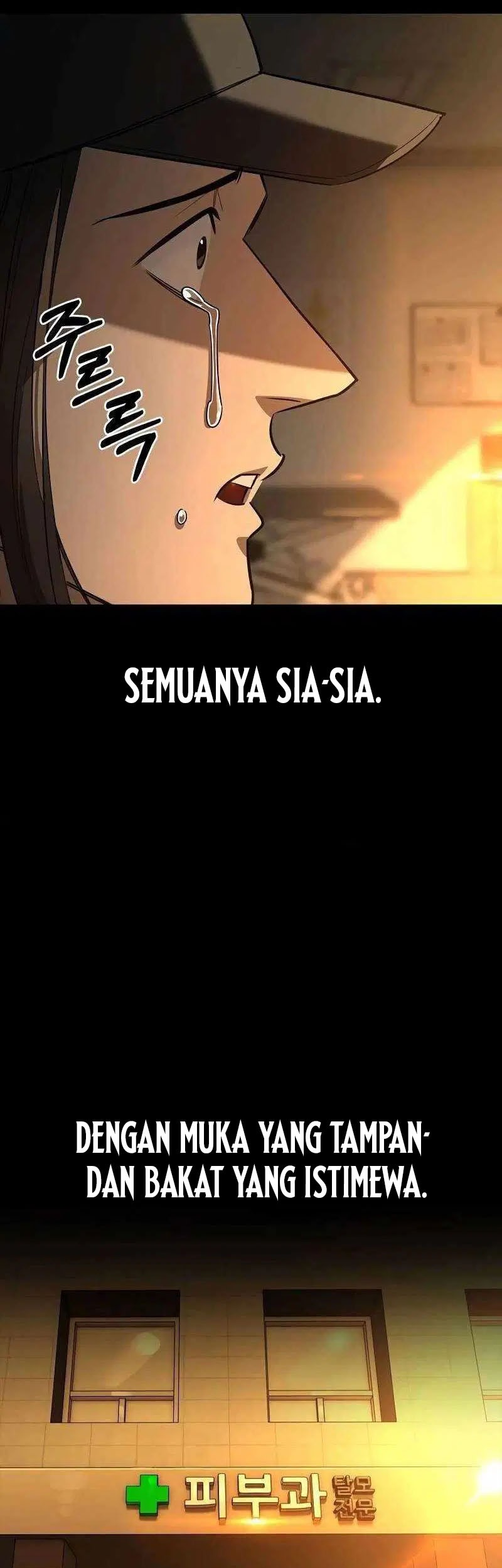 The S-Class Hunter Who Heals Monsters Chapter 8 - halaman 13