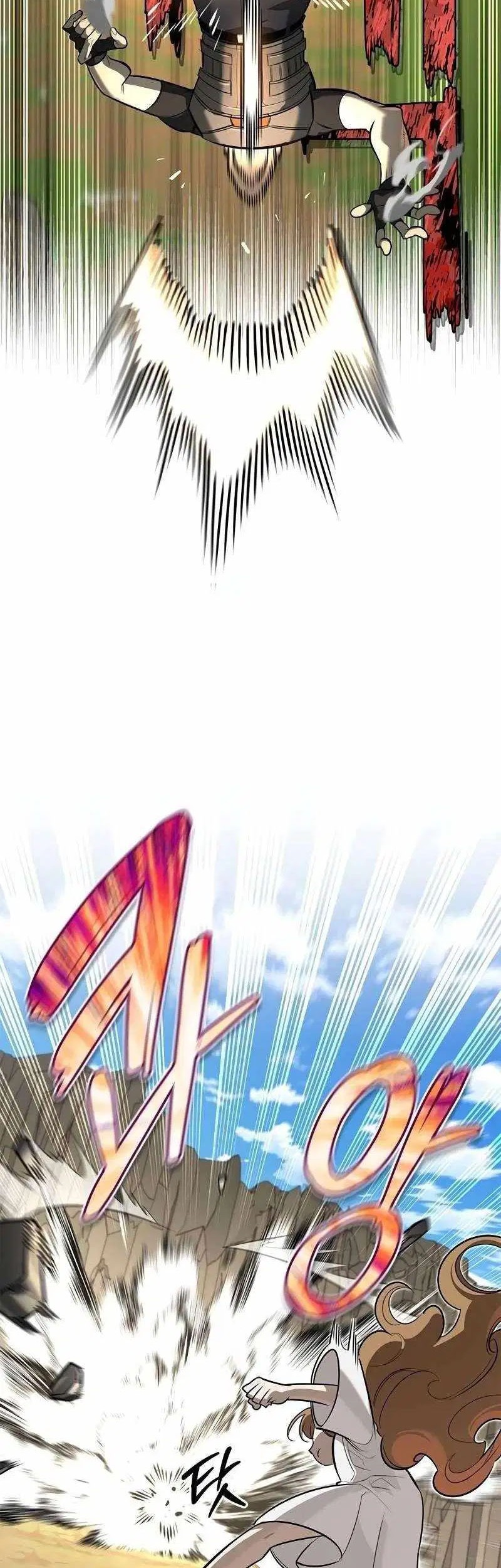 The S-Class Hunter Who Heals Monsters Chapter 8 - halaman 42