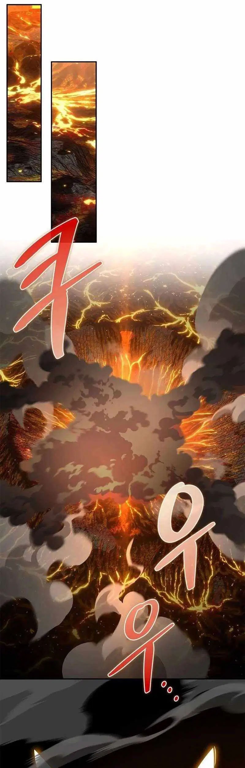 The S-Class Hunter Who Heals Monsters Chapter 8 - halaman 75