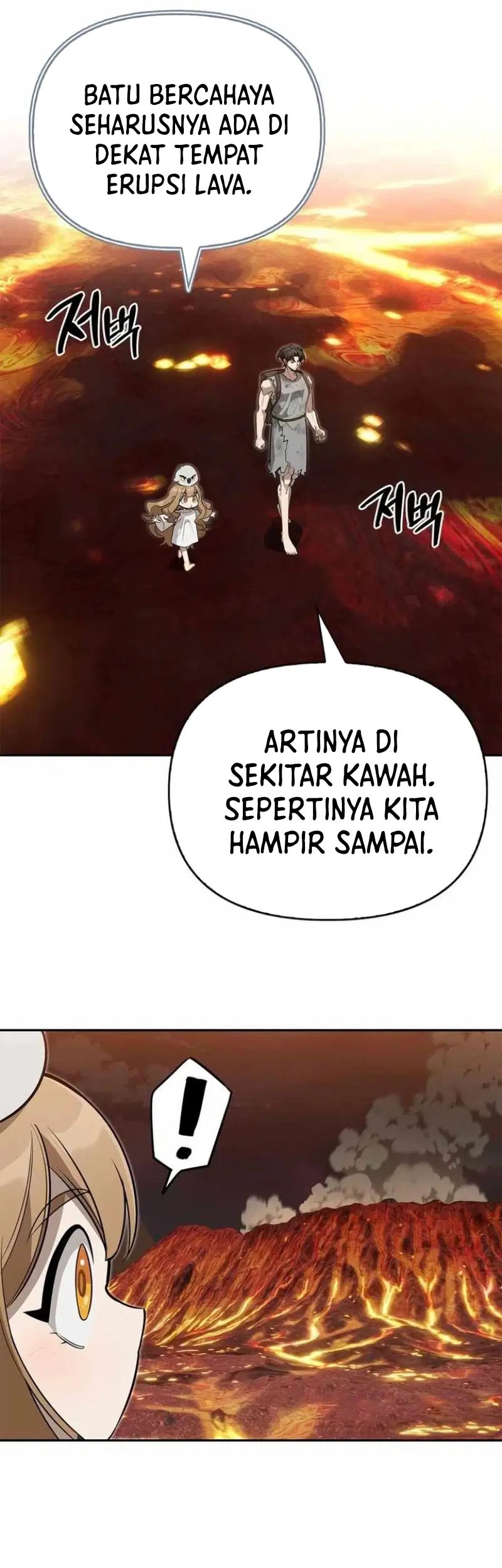 The S-Class Hunter Who Heals Monsters Chapter 9 - halaman 13