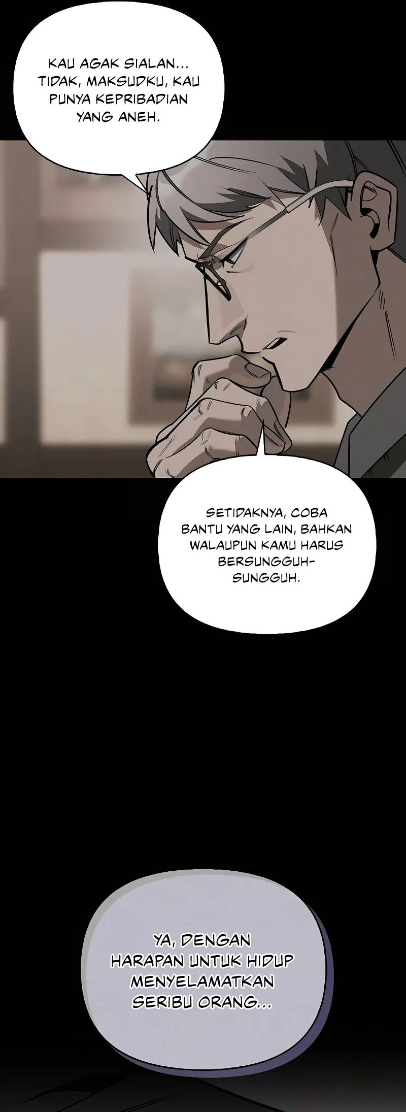 The S-Class Hunter's Peaceful Life with Monsters Chapter 1 - halaman 7