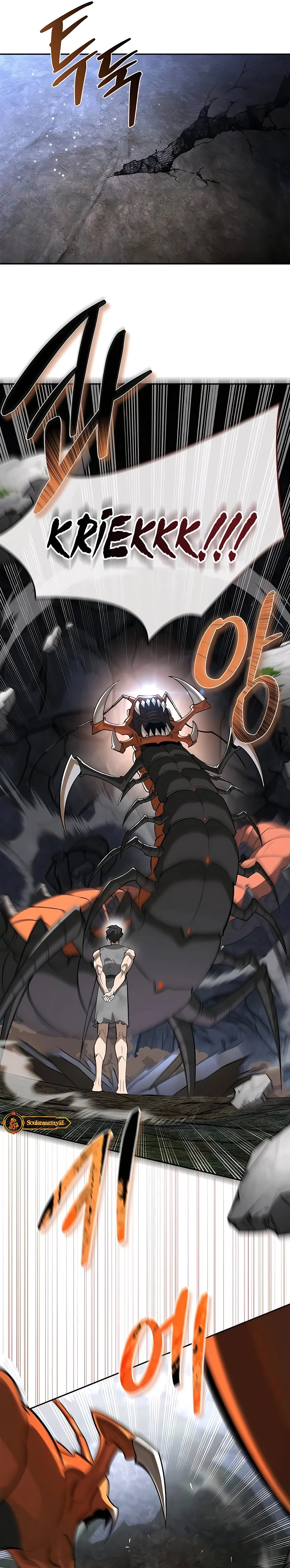 The S-Class Hunter's Peaceful Life with Monsters Chapter 2 - halaman 32
