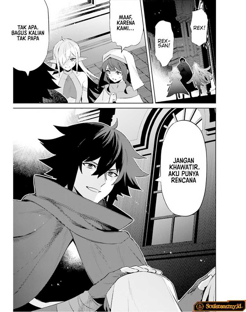 The S-Class Hunter's Peaceful Life with Monsters Chapter 3 - halaman 13