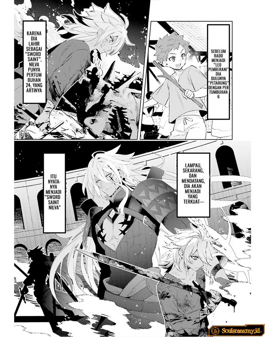 The S-Class Hunter's Peaceful Life with Monsters Chapter 3 - halaman 5