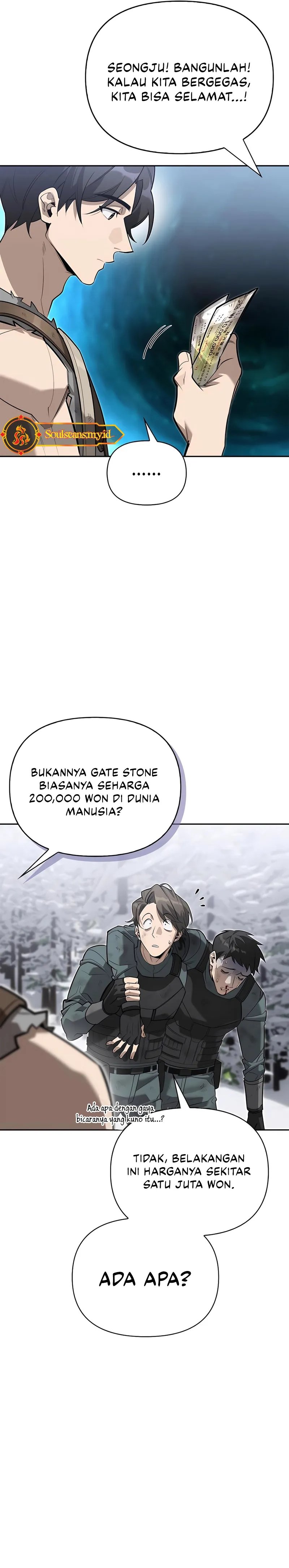 The S-Class Hunter's Peaceful Life with Monsters Chapter 4 - halaman 12