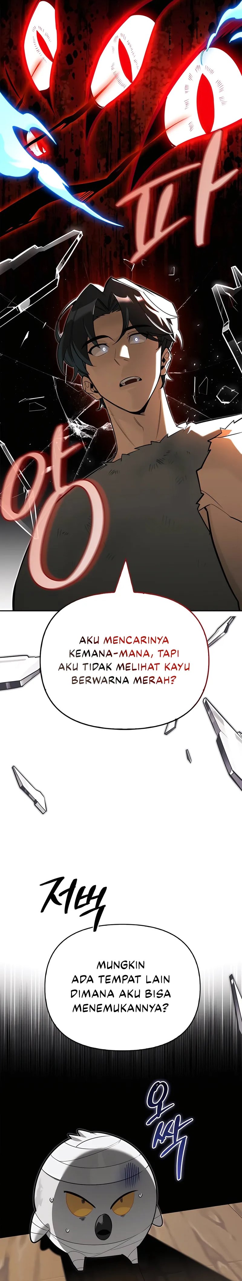 The S-Class Hunter's Peaceful Life with Monsters Chapter 6 - halaman 19