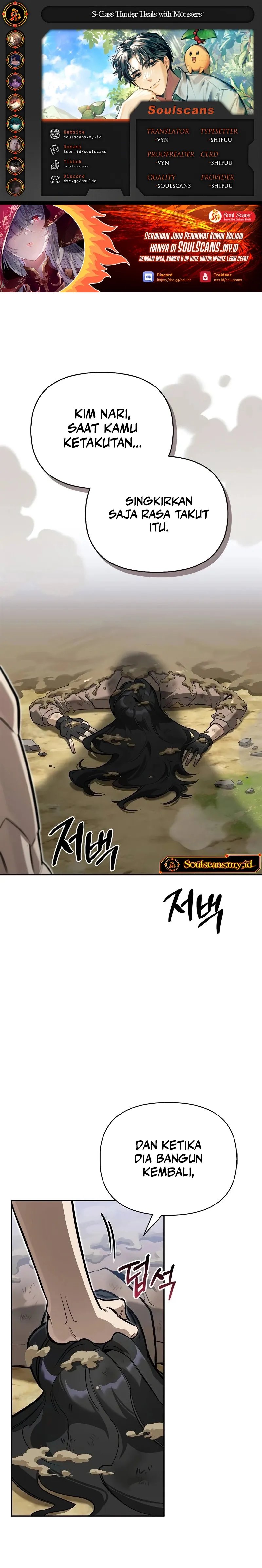 The S-Class Hunter's Peaceful Life with Monsters Chapter 7 - halaman 1