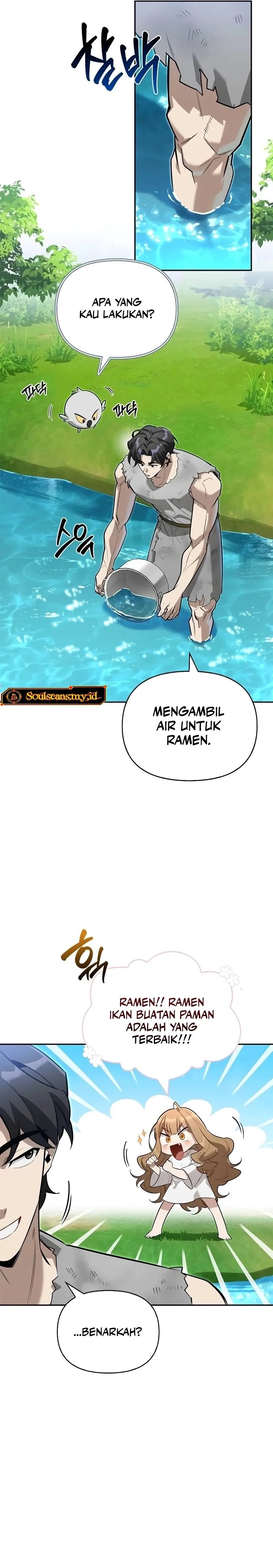 The S-Class Hunter's Peaceful Life with Monsters Chapter 7 - halaman 12
