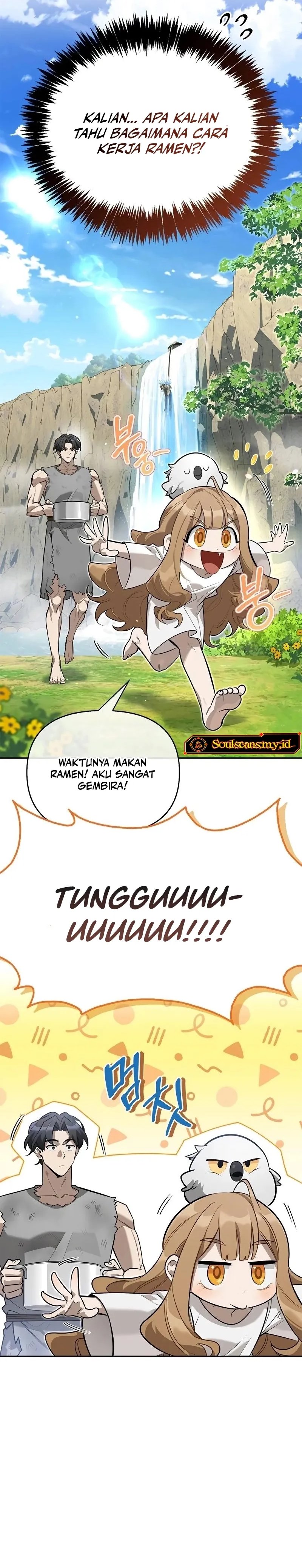 The S-Class Hunter's Peaceful Life with Monsters Chapter 7 - halaman 17