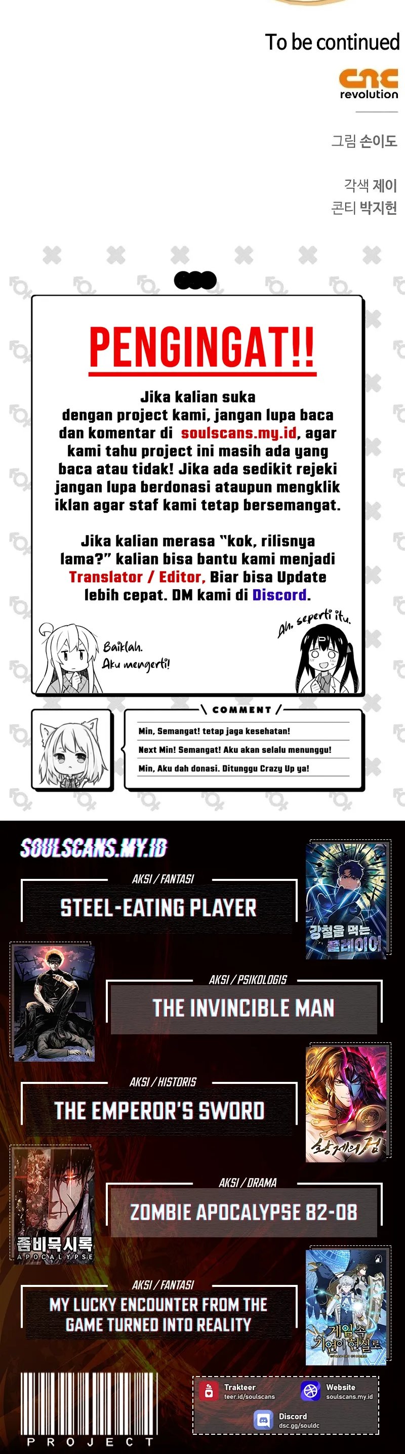 The S-Class Hunter's Peaceful Life with Monsters Chapter 7 - halaman 41