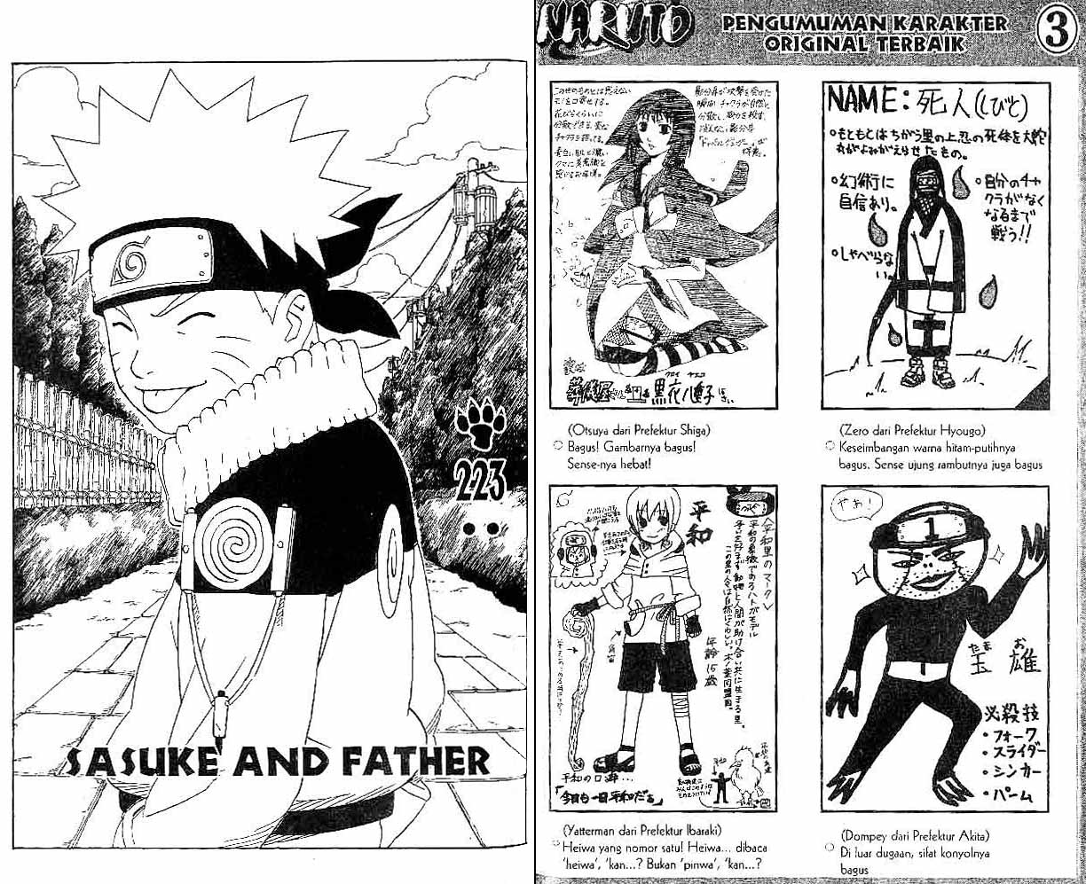 The S-Classes That I Raised Chapter 100 - halaman 1