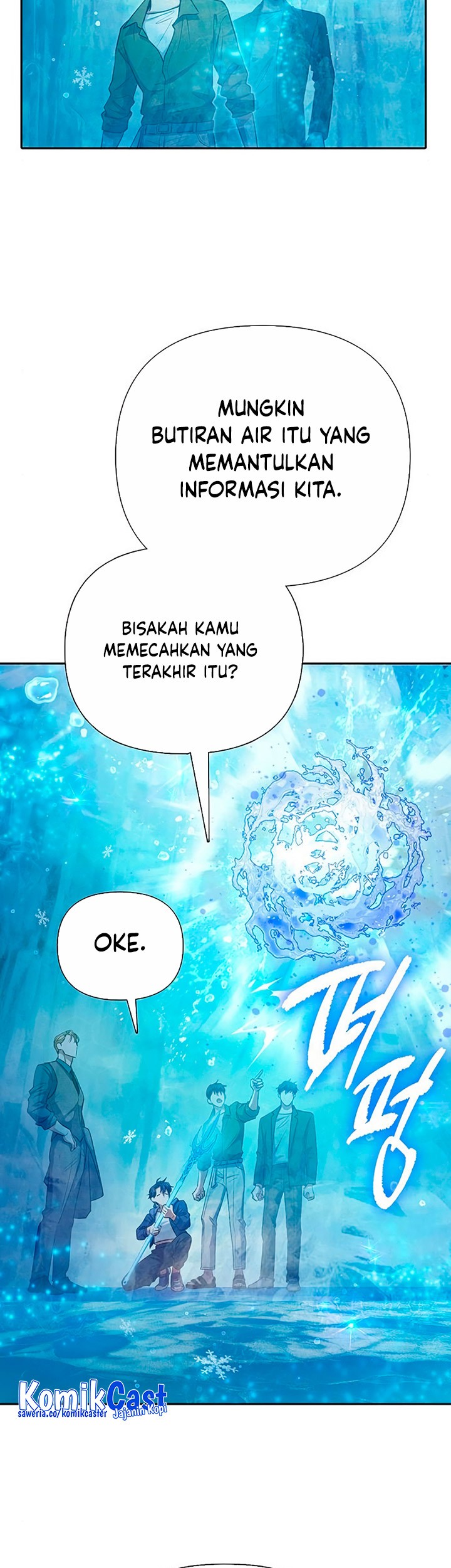 The S-Classes That I Raised Chapter 100 - halaman 30