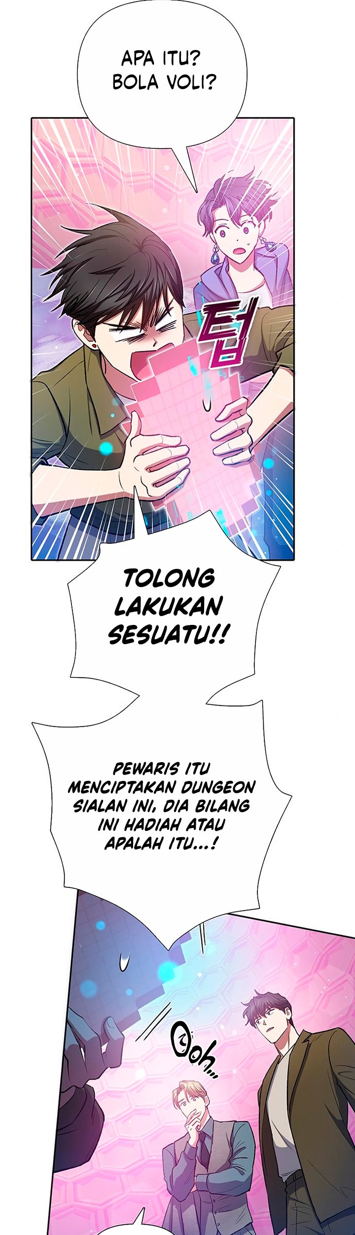 The S-Classes That I Raised Chapter 100 - halaman 84