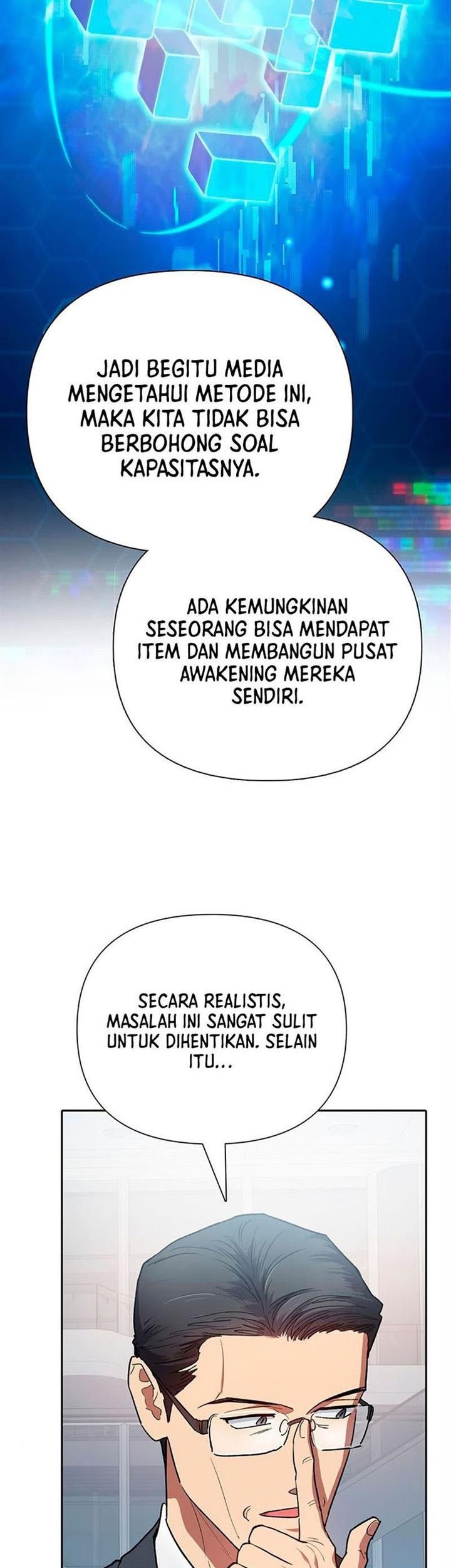 The S-Classes That I Raised Chapter 105 - halaman 19
