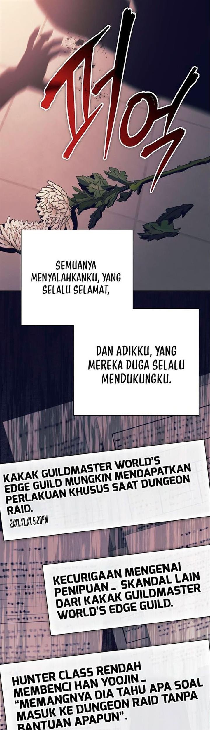 The S-Classes That I Raised Chapter 105 - halaman 32