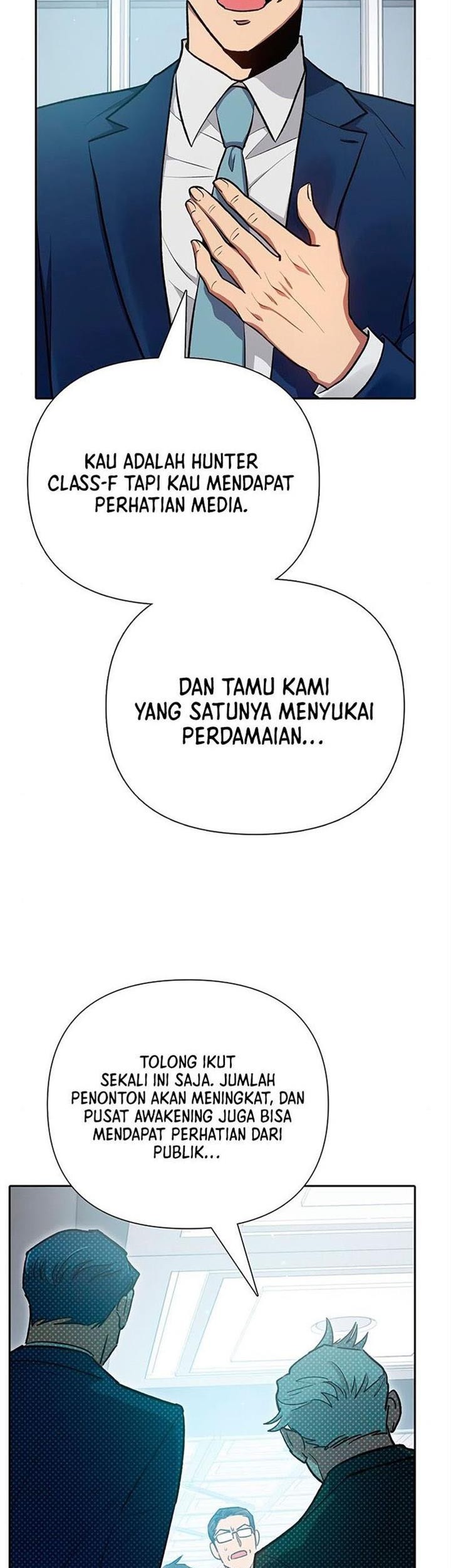 The S-Classes That I Raised Chapter 105 - halaman 56