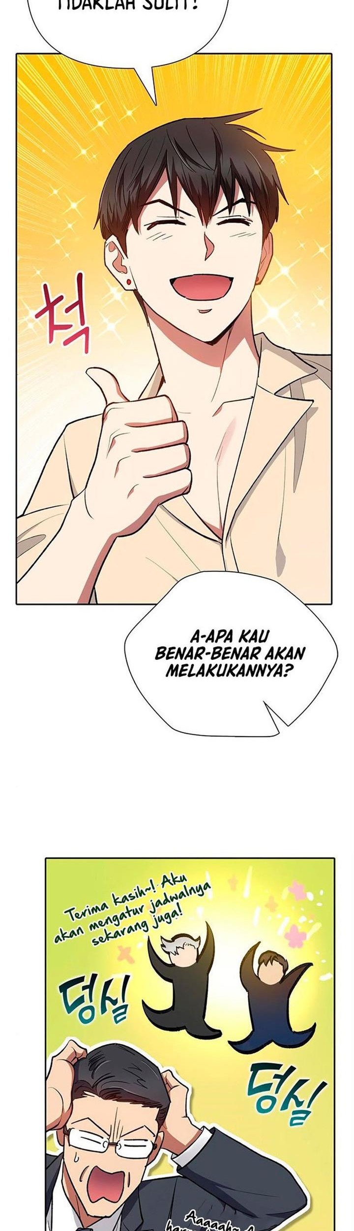 The S-Classes That I Raised Chapter 105 - halaman 59