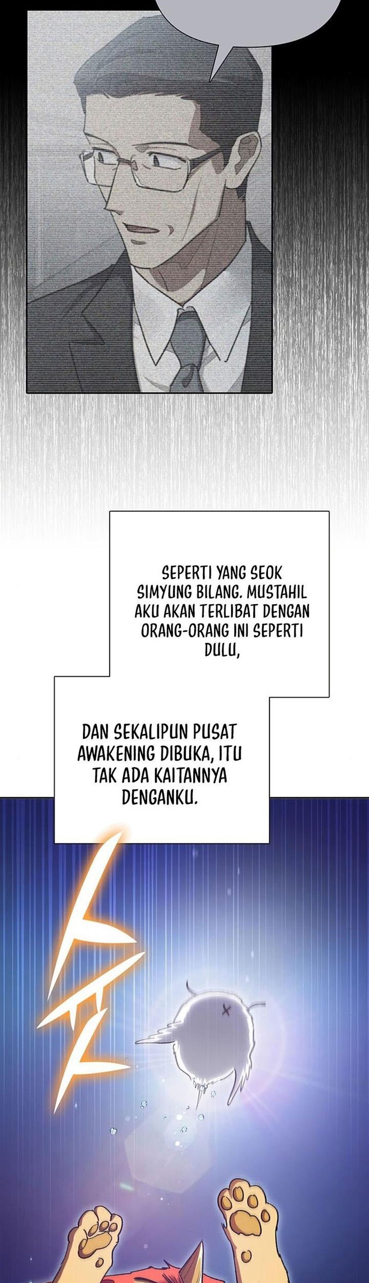 The S-Classes That I Raised Chapter 106 - halaman 14