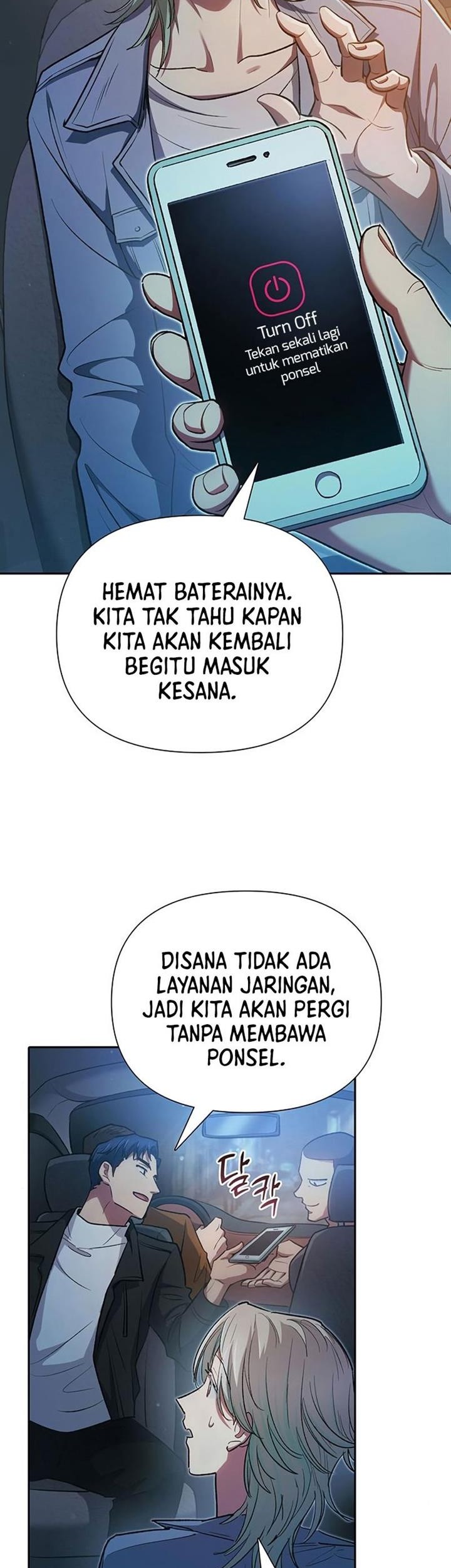 The S-Classes That I Raised Chapter 106 - halaman 45