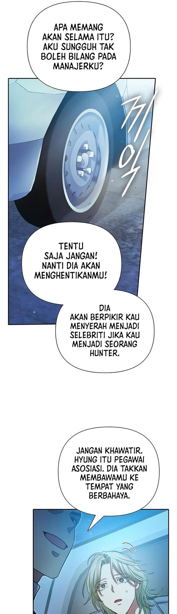 The S-Classes That I Raised Chapter 106 - halaman 47