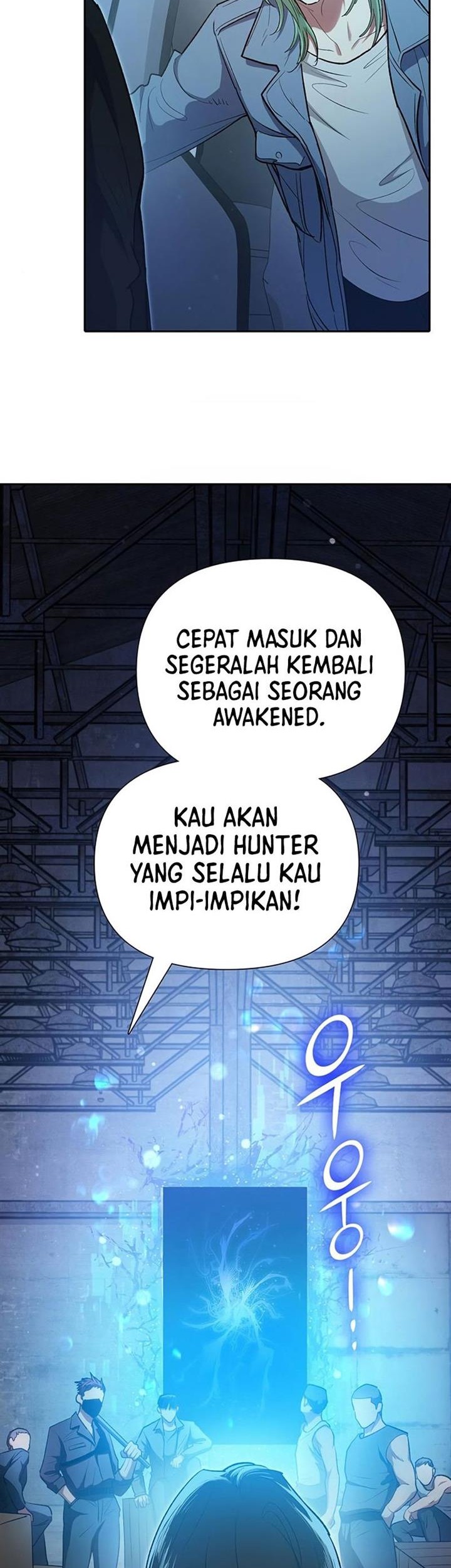 The S-Classes That I Raised Chapter 106 - halaman 48