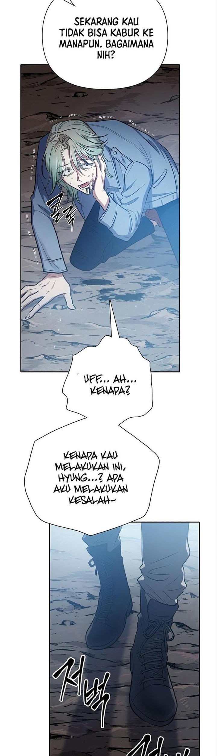 The S-Classes That I Raised Chapter 107 - halaman 21