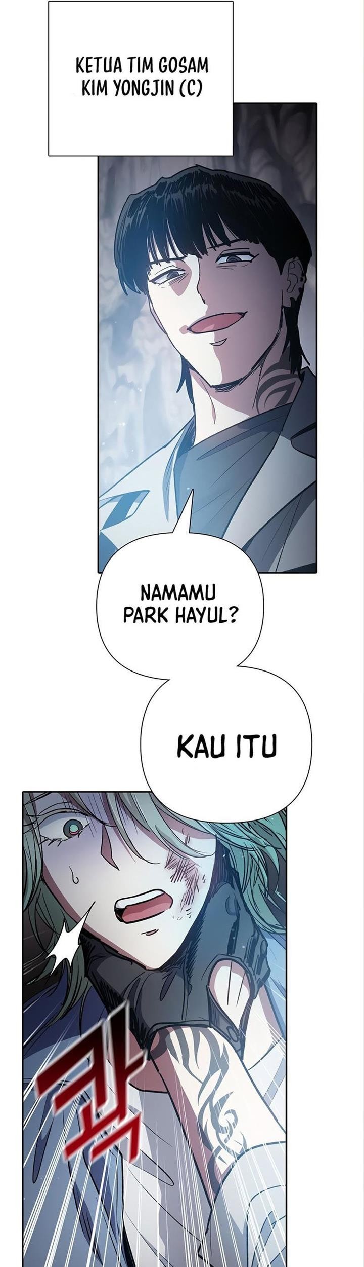 The S-Classes That I Raised Chapter 107 - halaman 24