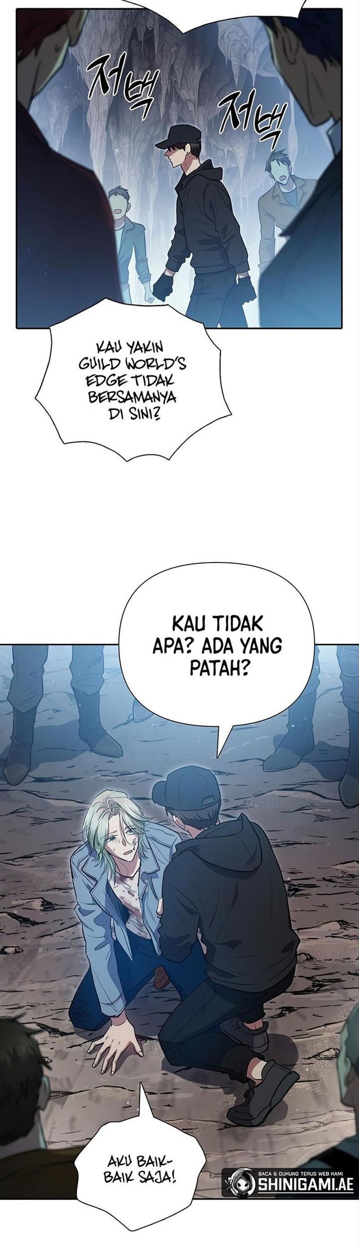 The S-Classes That I Raised Chapter 107 - halaman 42