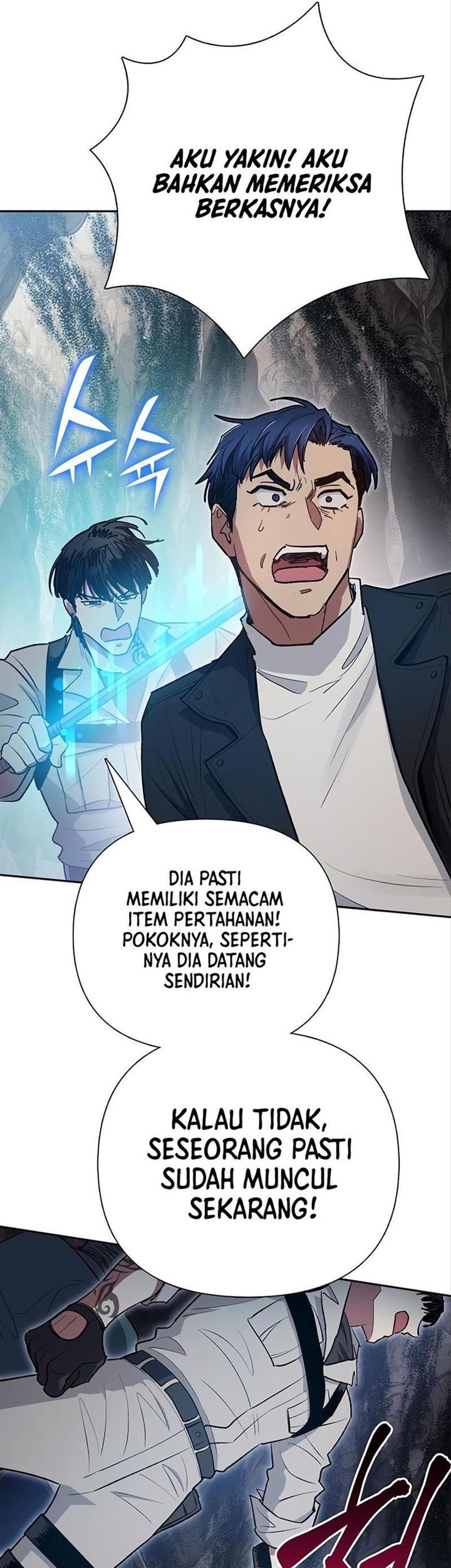 The S-Classes That I Raised Chapter 107 - halaman 48