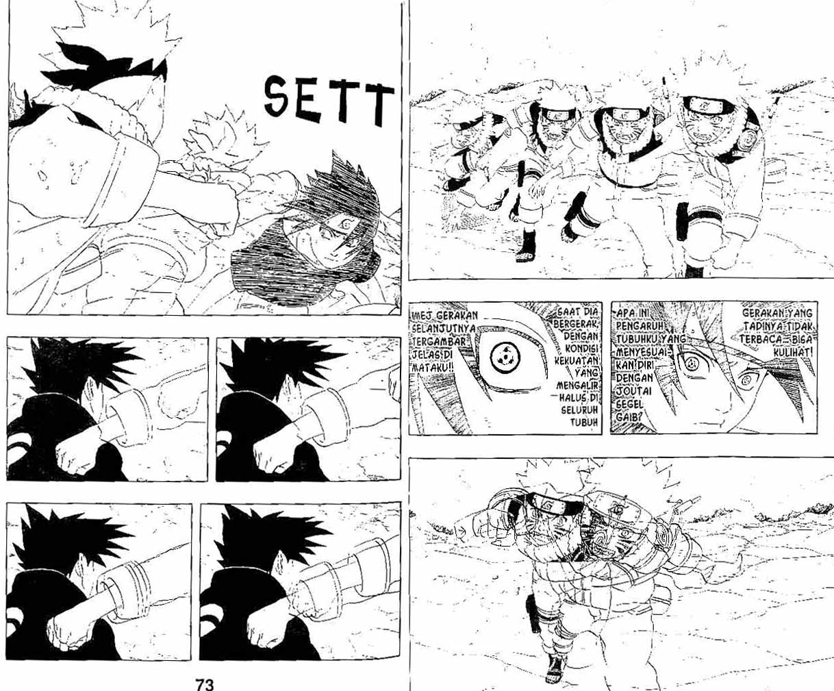 The S-Classes That I Raised Chapter 107 - halaman 5