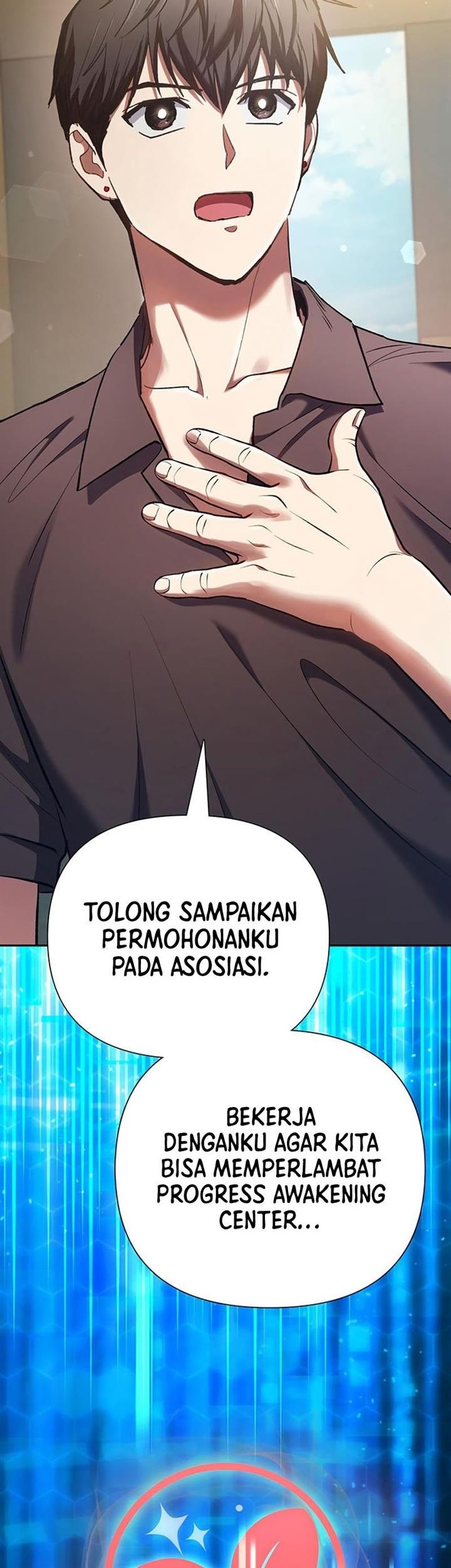 The S-Classes That I Raised Chapter 108 - halaman 70