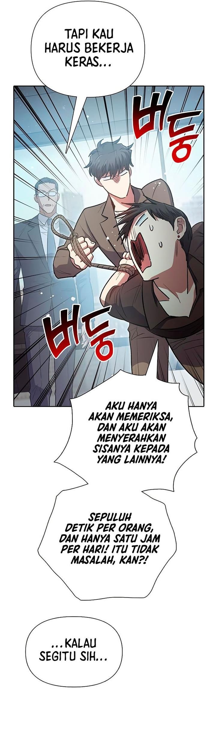 The S-Classes That I Raised Chapter 109 - halaman 16