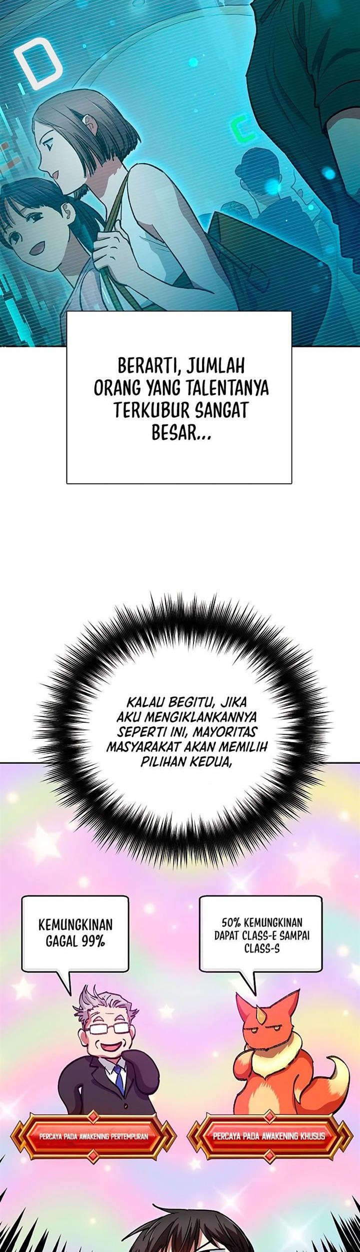 The S-Classes That I Raised Chapter 109 - halaman 18