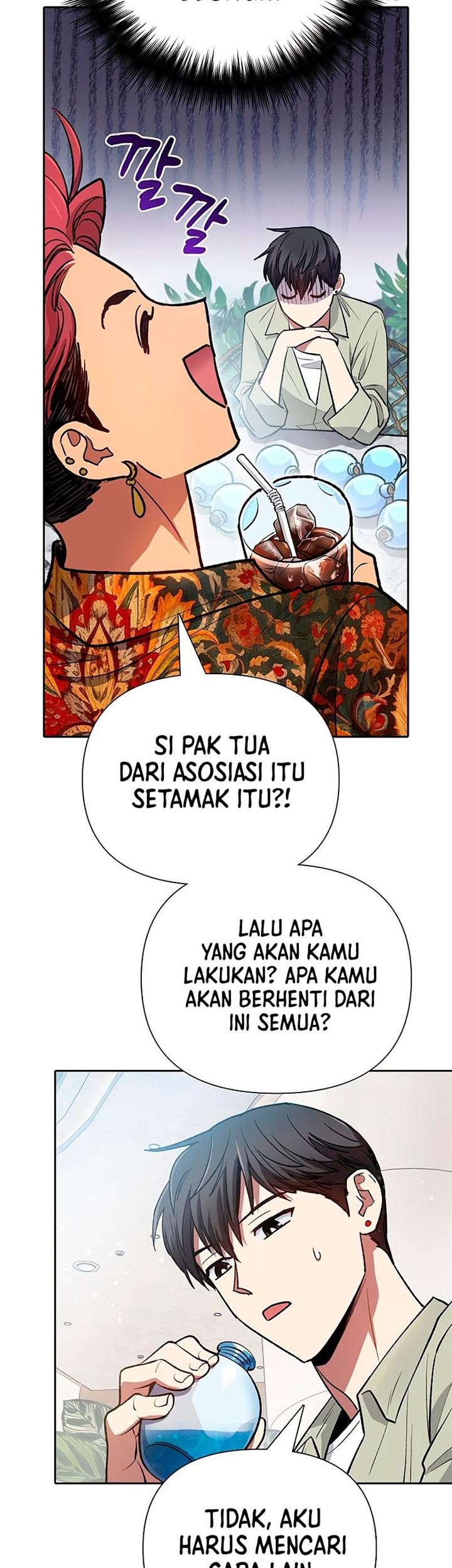 The S-Classes That I Raised Chapter 109 - halaman 26