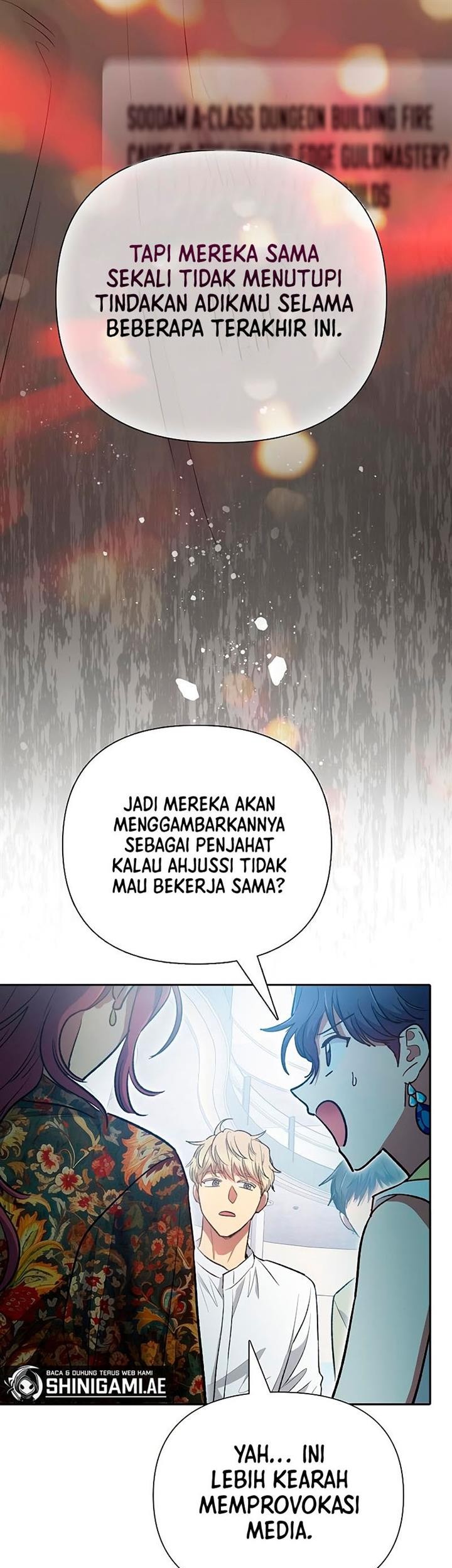 The S-Classes That I Raised Chapter 109 - halaman 40