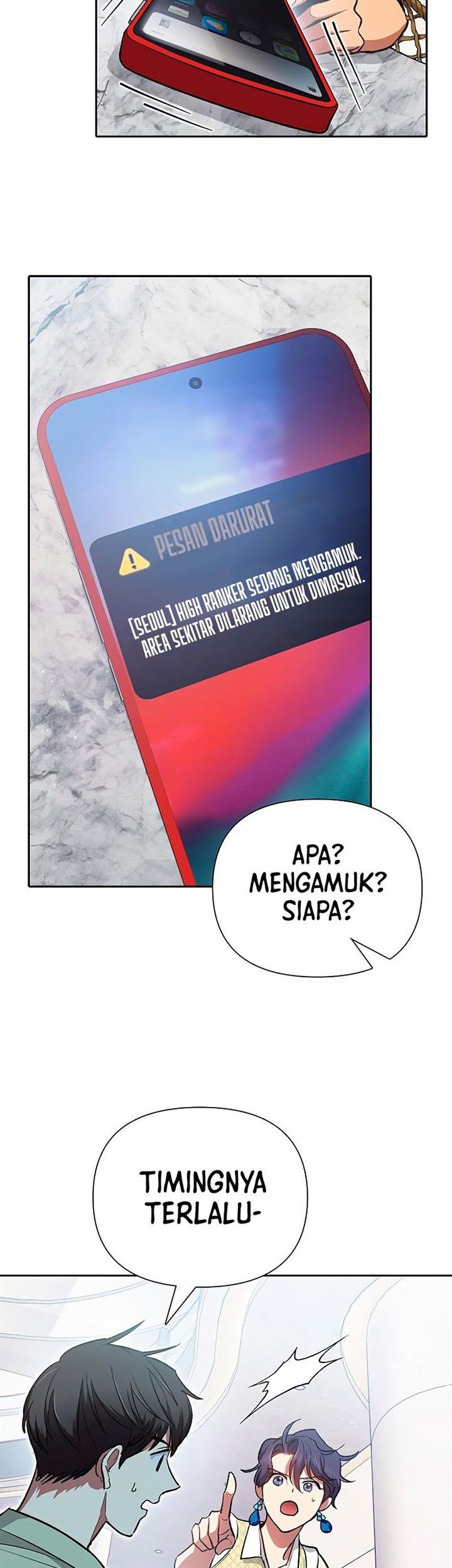 The S-Classes That I Raised Chapter 109 - halaman 47