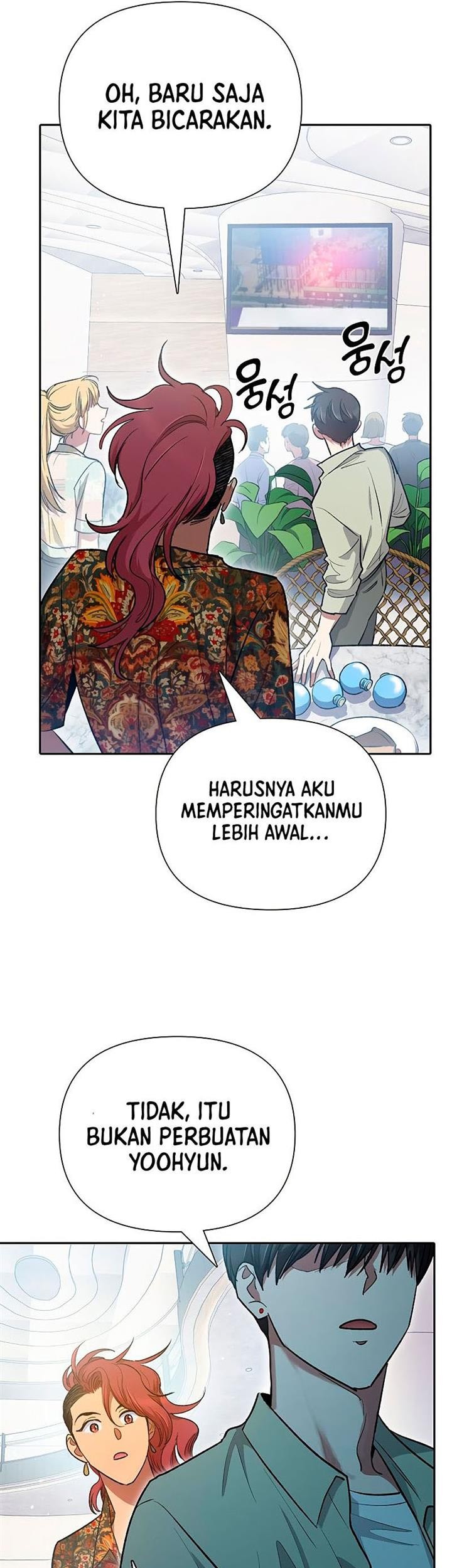 The S-Classes That I Raised Chapter 109 - halaman 50