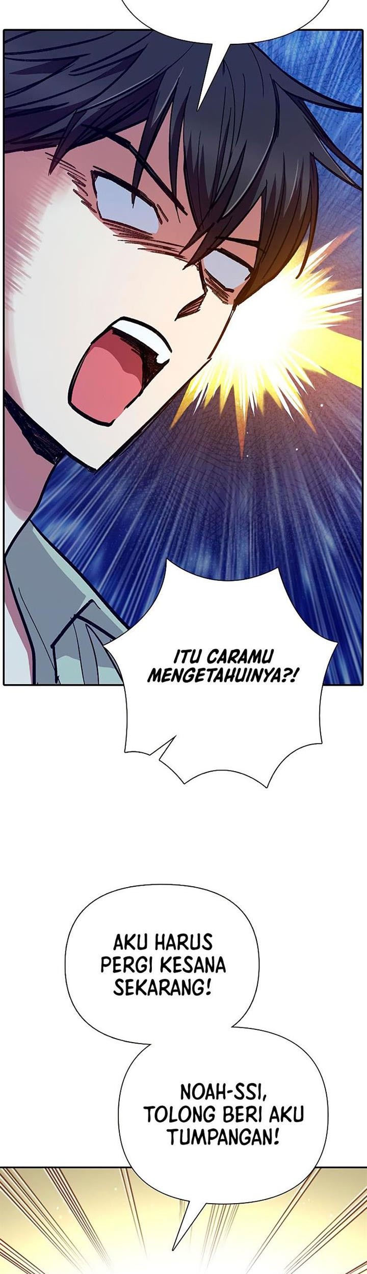 The S-Classes That I Raised Chapter 109 - halaman 52