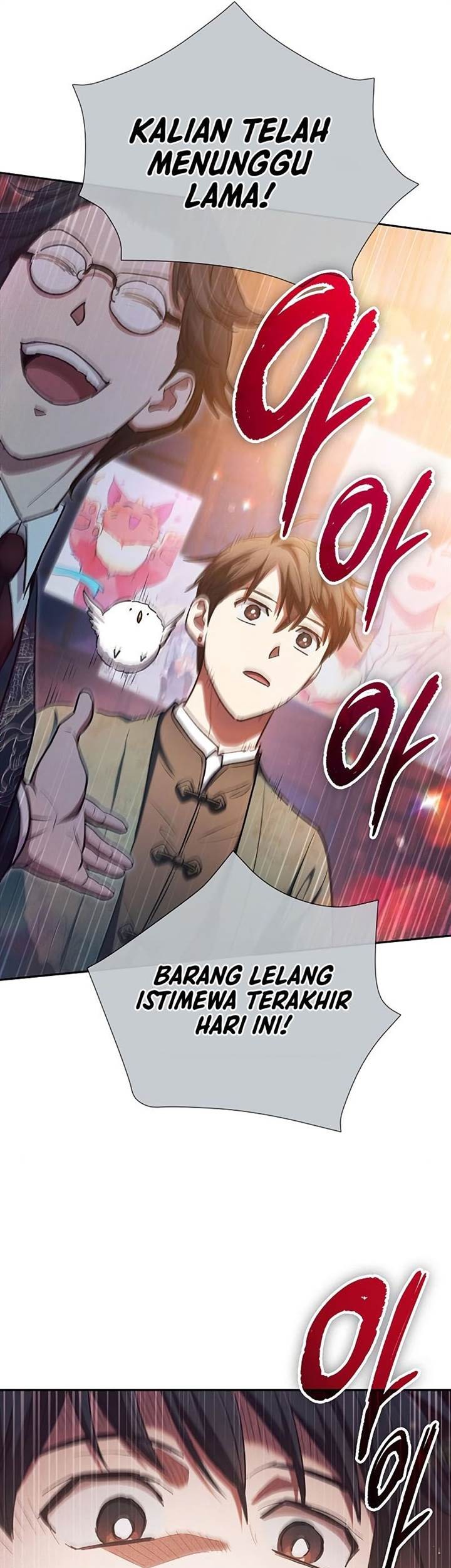 The S-Classes That I Raised Chapter 114 - halaman 33