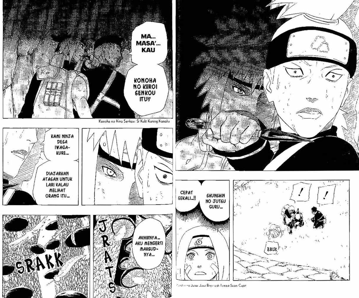 The S-Classes That I Raised Chapter 114 - halaman 6